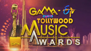 GAMA Tollywood Music Awards (గామా మ్యుజిక్ అవార్డ్స్ )