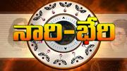 Welcome to ETV Telangana | Watch ETV Telangana Live | ETV ...